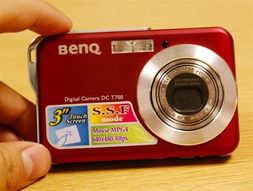 明基T700數(shù)碼相機 卓越影像與便攜設(shè)計的完美融合