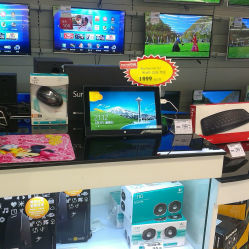 宏圖三胞(小龍坎華潤萬家超市店)詳細信息及數碼產品選購指南