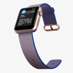 數碼產品 改變世界，連接未來