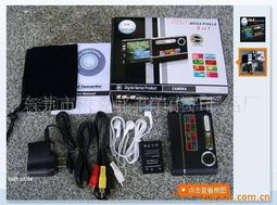 東莞市橋頭盛豐美耐皿制品廠數碼相機產品線概覽